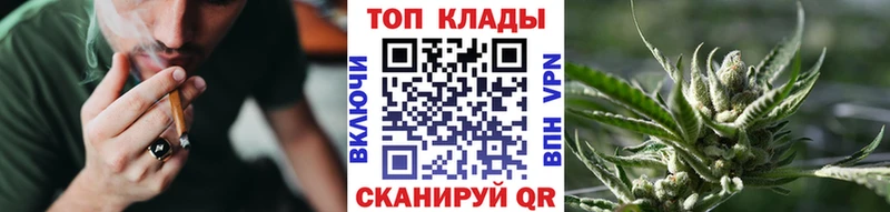 Сколько стоит Мончегорск Марихуана Псилоцибиновые грибы ГАШ