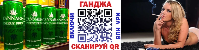Еда ТГК конопля  даркнет сайт  Мончегорск 