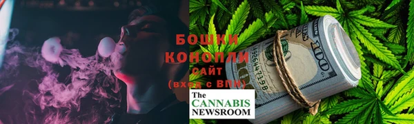 кокс Верхний Тагил