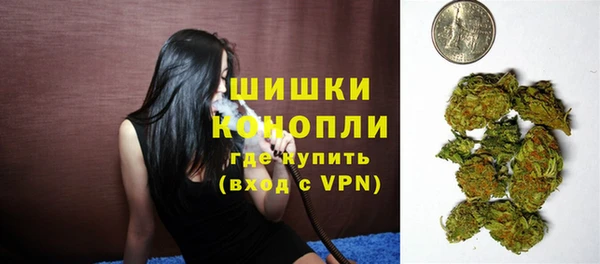 кокс Верхний Тагил