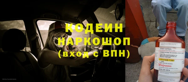 кокс Верхний Тагил