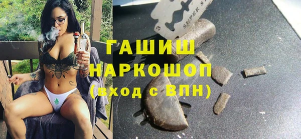 соль ск Верхнеуральск