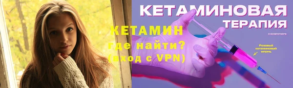 соль ск Верхнеуральск