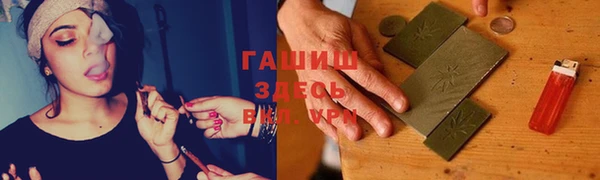 соль ск Верхнеуральск