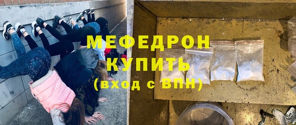 кокс Верхний Тагил