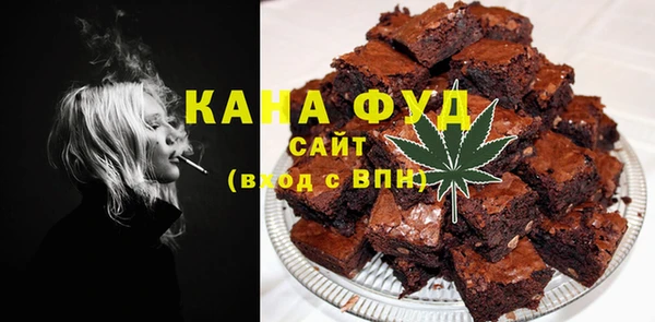 кокс Верхний Тагил