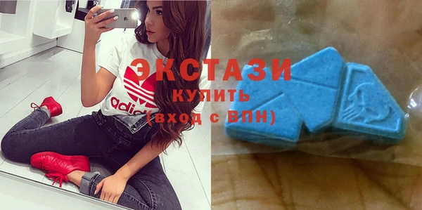 герыч Бугульма