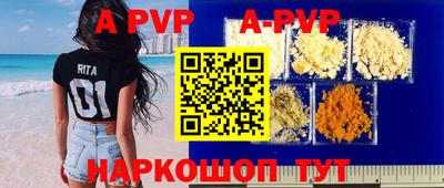 мет Новозыбков