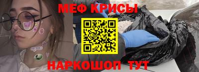 хмурый Новодвинск