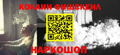 хмурый Новодвинск