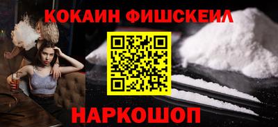 хмурый Новодвинск