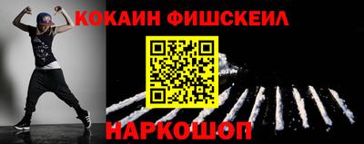 хмурый Новодвинск