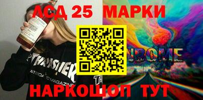 хмурый Новодвинск