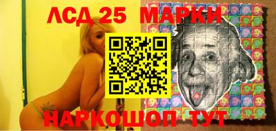 мет Новозыбков
