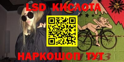 мет Новозыбков