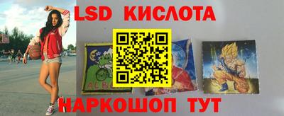 хмурый Новодвинск