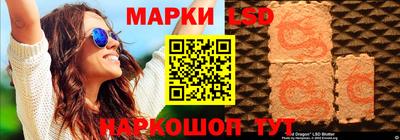 хмурый Новодвинск