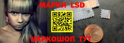 хмурый Новодвинск