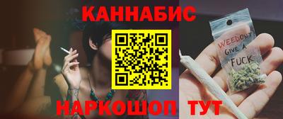 мет Новозыбков