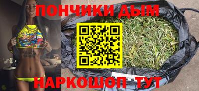 хмурый Новодвинск