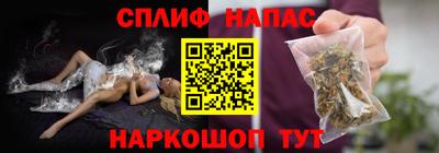 мет Новозыбков