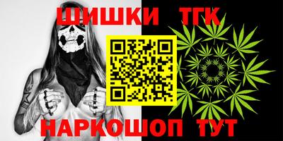хмурый Новодвинск