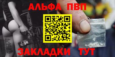 хмурый Новодвинск