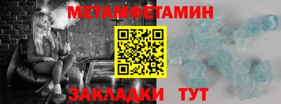 хмурый Новодвинск