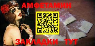 хмурый Новодвинск