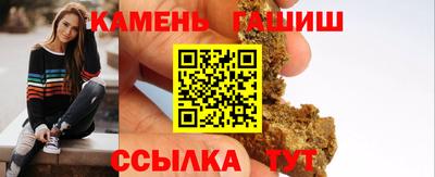 мет Новозыбков