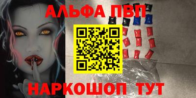 хмурый Новодвинск