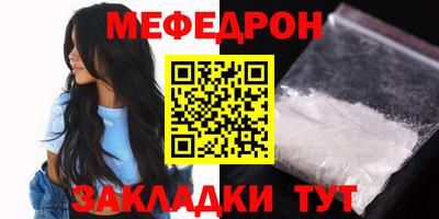хмурый Новодвинск