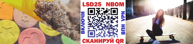 ЛСД экстази ecstasy  hydra tor  Мончегорск 
