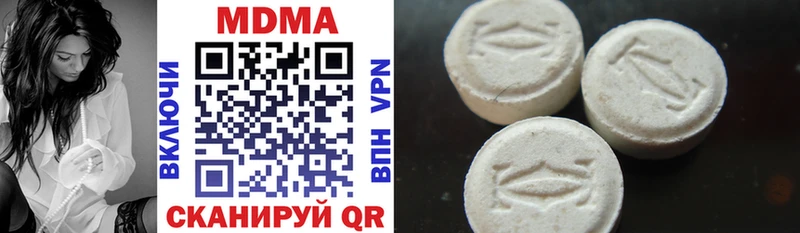 площадка формула  Мончегорск  МДМА VHQ 