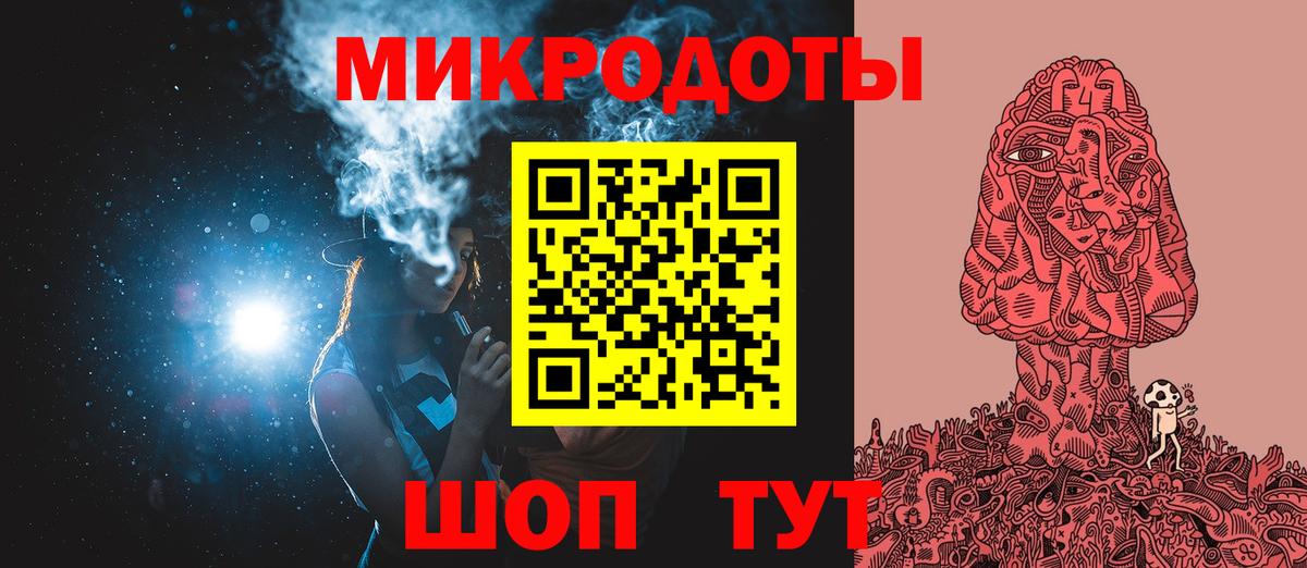 ГАШ  Вход с VPN  Мончегорск  МЕФ кристаллы  ГАШ  АМФ кристаллы  NBOMe 